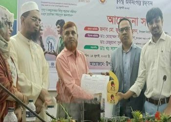 মধুপুরে পরিবার পরিকল্পনায় শ্রেষ্ঠ উপসহকারী মেডিকেল অফিসার নির্বাচিত রোকুনুজ্জামান রনজু