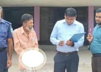 ভূঞাপুরে রাতে মাদকসেবী আটক। সকালে সাঁজা!