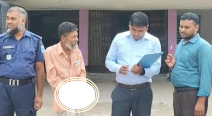 ভূঞাপুরে রাতে মাদকসেবী আটক। সকালে সাঁজা!