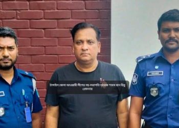 বিমানবন্দর থেকে গ্রেপ্তার টাঙ্গাইল জেলা আ'লীগ সহ-সভাপিত হিমু