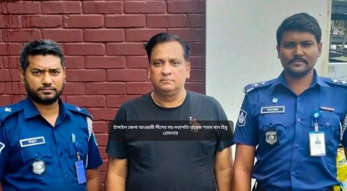 বিমানবন্দর থেকে গ্রেপ্তার টাঙ্গাইল জেলা আ'লীগ সহ-সভাপিত হিমু