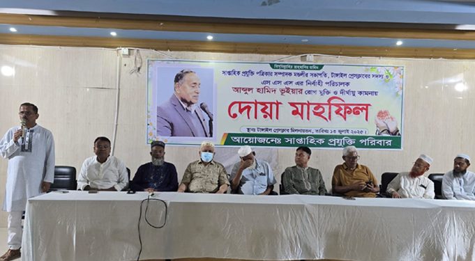 এসএসএস এর নির্বাহী পরিচালকের রোগ মুক্তি কামনায় দোয়া