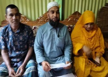 কালিহাতীতে স্ত্রীর প্রতারণার শিকার স্বামীর সংবাদ সম্মেলন