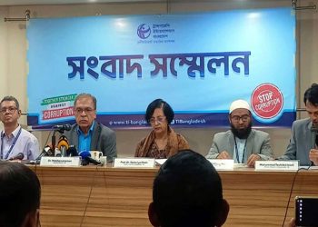 আ.লীগ সরকারের পতনের পর পুলিশের বিরুদ্ধে ৭৬১ মা'ম'লা টিআইবি