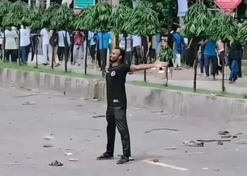 আবু সাঈদ হ'ত্যা'য় অভিযোগ গঠনের আদেশ আজ