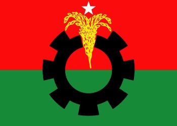 চাঁ'দা'বা'জি অভিযোগে কোম্পানীগঞ্জ বিএনপি সভাপতির পদ স্থগিত