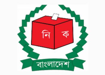 আওয়ামী লীগ আমলের তিন নির্বাচনের ম্যাজিস্ট্রেটদের খুঁজছে পিবিআই