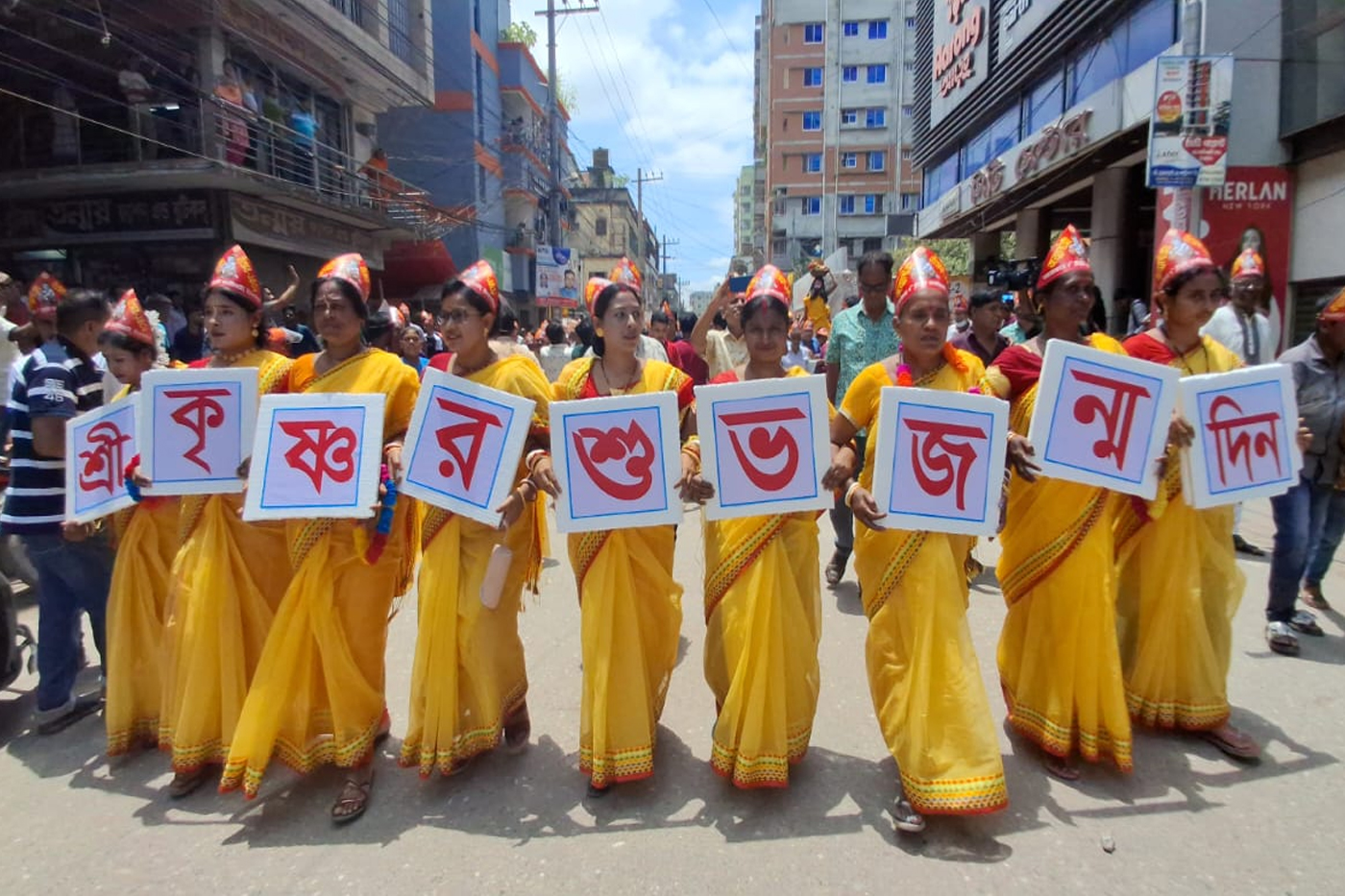টাঙ্গাইলে শুভ জন্মাষ্টমী পালিত