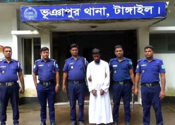 ভূঞাপুরে মাদরাসাছাত্রকে বলাৎকার শিক্ষক গ্রে'প্তা'র