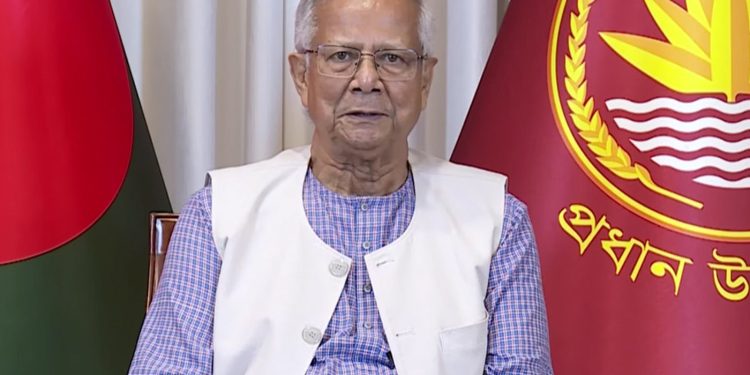গণতন্ত্র মানবিকতা ও বৈষম্যহীন রাষ্ট্র গঠনের আহ্বান ড. মুহাম্মদ ইউনূসের