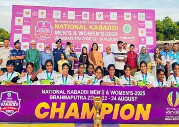 জাতীয় কাবাডির ব্রহ্মপুত্র জোনে চ্যাম্পিয়ন টাঙ্গাইল