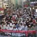 জুলাই গণঅভ্যুত্থান দিবসে টাঙ্গাইলে জামায়াতের সমাবেশ ও গণমিছিল অনুষ্ঠিত
