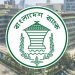ব্যাংকের ২৮০ খেলাপি প্রতিষ্ঠানের ঋণ পুনর্গঠনের বিশেষ সুযোগ দিচ্ছে বাংলাদেশ ব্যাংক