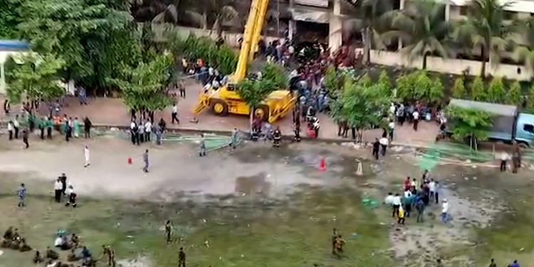 যু'দ্ধবিমান বিধ্বস্তের পর সীমিত পরিসরে খুললো মাইলস্টোন স্কুল