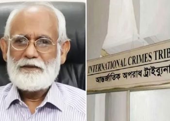 শেখ হাসিনার পক্ষে মা'ম'লা লড়তে জেড আই খান পান্নার আবেদন ট্রাইব্যুনালের ‘না’