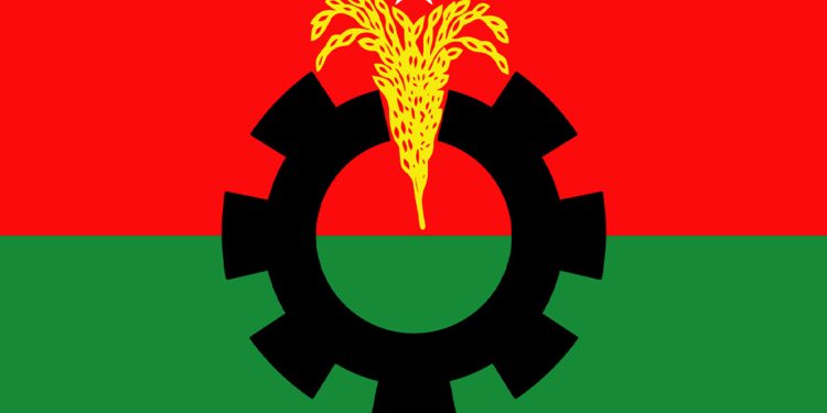 বিএনপি নির্বাচনী প্রস্তুতি তুঙ্গে: প্রার্থী তালিকা হালনাগাদ ও ইশতেহার প্রণয়ণ শুরু