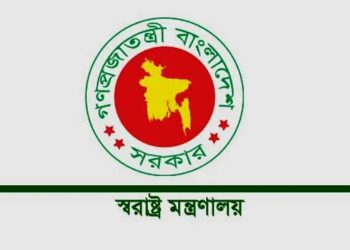 নুরের ওপর হা'ম'লা'র ঘটনায় স্বরাষ্ট্র উপদেষ্টার অডিও রেকর্ড ভুয়া বলে দাবি মন্ত্রণালয়ের