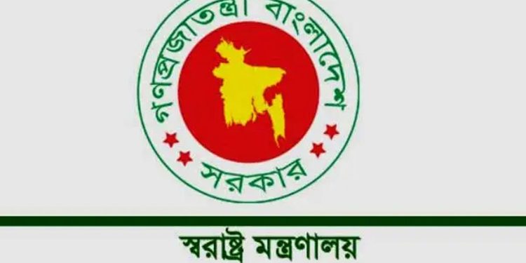 নুরের ওপর হা'ম'লা'র ঘটনায় স্বরাষ্ট্র উপদেষ্টার অডিও রেকর্ড ভুয়া বলে দাবি মন্ত্রণালয়ের