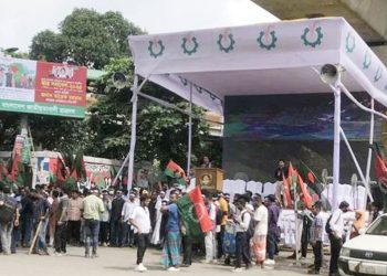 ‘জুলাই-আগস্ট গণঅভ্যুত্থান’ স্মরণে শাহবাগে ছাত্রদলের সমাবেশ