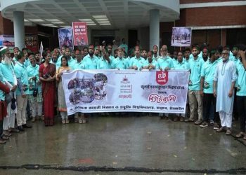 ভাসানী বিশ্ববিদ্যালয়ে জুলাই গণ-অভ্যুত্থান দিবস উদযাপন