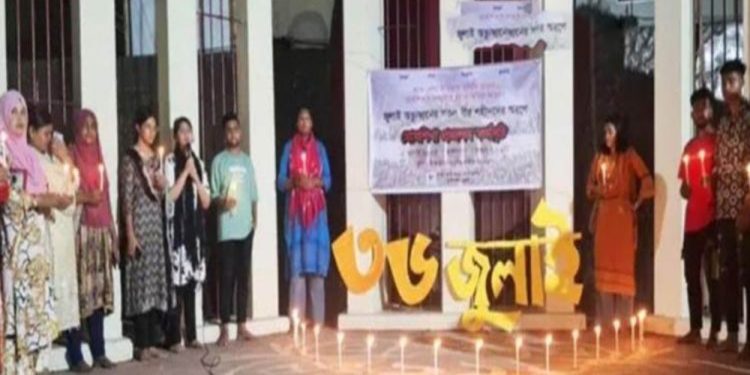 টাঙ্গাইলে জুলাই অভ্যুত্থানের শহীদদের স্মরণে মোমবাতি প্রজ্বলন