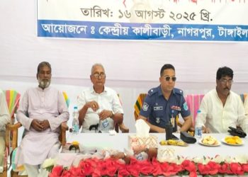 নাগরপুরে শ্রীকৃষ্ণ জন্মাষ্টমী উদযাপন বর্ণাঢ্য মঙ্গল শোভাযাত্রা ও আলোচনা সভা