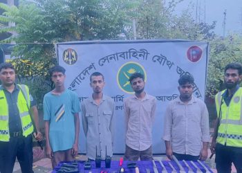 আশুলিয়ায় কিশোর গ্যাংয়ের ৪ সদস্য গ্রেফতার অস্ত্র ও জাল অর্থ উদ্ধার