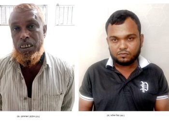 মির্জাপুরে মহাসড়কে ডা'কা'তি'র ঘটনায় দুই ডা'কা'ত গ্রে'প্তা'র