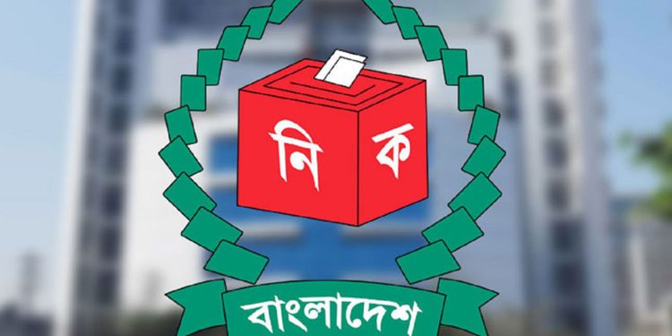 ২০২৫ ভোটার তালিকা হালনাগাদ মৃত ২১ লাখ বাদ নতুন ভোটার ৪৫ লাখ
