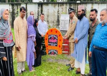 দেলদুয়ারে শহীদ আহনাফ আবির আশরাফুল্লাহর সমাধিতে শ্রদ্ধা নিবেদন