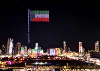 পর্যটন ভিসা নিয়ে সুখবর দিল কুয়েত