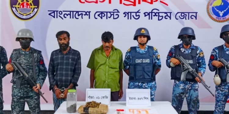 মোংলায় যৌথ অভিযানে ২ মা'দ'ক ব্যবসায়ী আ'ট'ক গাঁ'জা ও ই'য়া'বা জব্দ