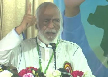 জাতীয় নির্বাচনের তারিখ ঘোষণাকে বিএনপির বিজয় বলে দাবি মঈন খানের