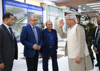 ড. মুহাম্মদ ইউনূস মালয়েশিয়া সফরে উদ্দেশে ঢাকা ছাড়লেন