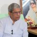 সংবিধান সংশোধন ও নির্বাচন নিয়ে বিএনপির স্পষ্ট অবস্থান জানালেন মির্জা ফখরুল