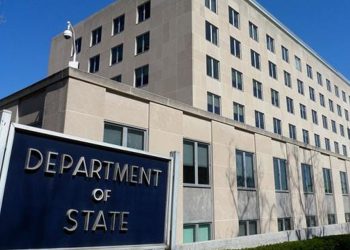 মার্কিন প্রতিবেদন রাজনৈতিক পরিবর্তনের পর স্থিতিশীল মানবাধিকার পরিস্থিতি