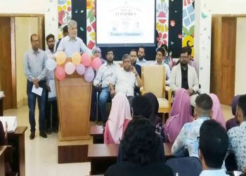 মাভাবিপ্রবি ২০২৪-২৫ শিক্ষাবর্ষের সম্মান প্রথম বর্ষ শিক্ষার্থীদের ওরিয়েন্টেশন অনুষ্ঠিত