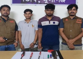 মুন্সিগঞ্জে পা'ই'প'গা'ন ও কার্তুজসহ দুই যুবক গ্রে'ফ'তা'র