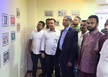 মালদ্বীপে রেমিট্যান্স যো'দ্ধা দিবস ২০২৫ উদযাপন