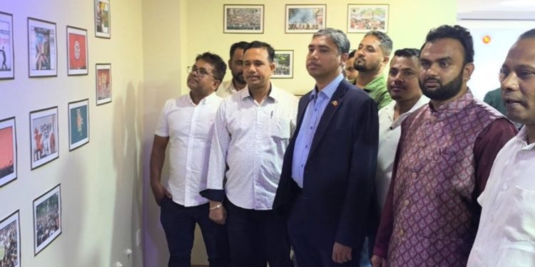 মালদ্বীপে রেমিট্যান্স যো'দ্ধা দিবস ২০২৫ উদযাপন