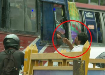 ঢাকার গণপরিবহনে বিশৃঙ্খলার পেছনে গেট পাস চাঁ'দা'বা'জি ও অতিরিক্ত বাস