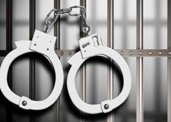 ঢাকায় নিষিদ্ধ আওয়ামী লীগ কার্যক্রমে জড়িত সন্দেহে ১৬ জন গ্রে'প্তা'র