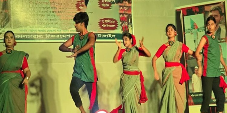 টাঙ্গাইলে জুলাই-আগস্ট বিপ্লবের বর্ষপূর্তি উপলক্ষে আলোচনা সভা ও সাংস্কৃতিক অনুষ্ঠান