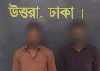 গোপালপুরে জাহাঙ্গীর মন্ডল হত্যা মামলায় দুই আসামি আটক