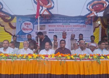 টাঙ্গাইলে কৃষক মেলা অনুষ্ঠিত