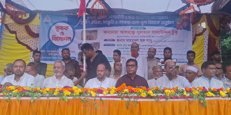 টাঙ্গাইলে কৃষক মেলা অনুষ্ঠিত