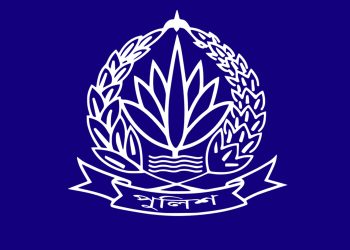 পুলিশের সাত কর্মকর্তা অতিরিক্ত আইজি পদে পদোন্নতি পেলেন