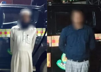 টাঙ্গাইলে র‍্যাব-১৪ এর অভিযানে সাজাপ্রাপ্ত দুই পলাতক আসামী গ্রে'প্তা'র