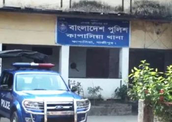 টঙ্গীতে ৫ বছরের শিশুকে ধ'র্ষ'ণ চেষ্টার অভিযোগে মা'ম'লা