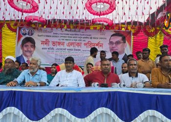 টাঙ্গাইলে বিএনপির জনসভা নদী ভাঙ্গন এলাকা পরিদর্শনে ফরহাদ ইকবাল